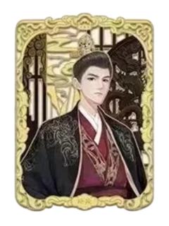玱玹1-遇意飞花令福袋