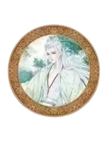 相柳2-遇意飞花令福袋