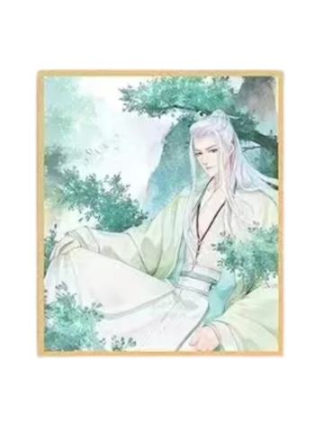 相柳-遇意飞花令福袋