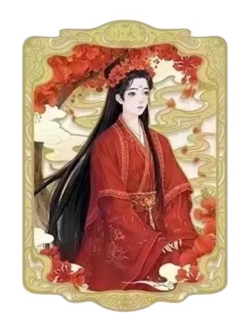 小夭1（隐藏款）-遇意飞花令福袋