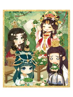 多人3-遇意飞花令福袋