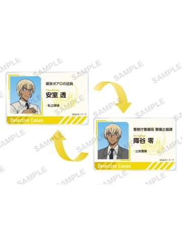 安室透&降谷零-名片风双面挂件