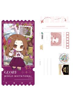 楚云秀-瑞士Citywalk系列票根明信片