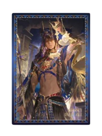 阿兹克·艾格斯-时溯之旅系列浮雕装饰色纸