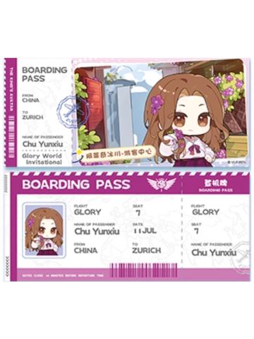 楚云秀-苏黎世city walk系列登机牌票根