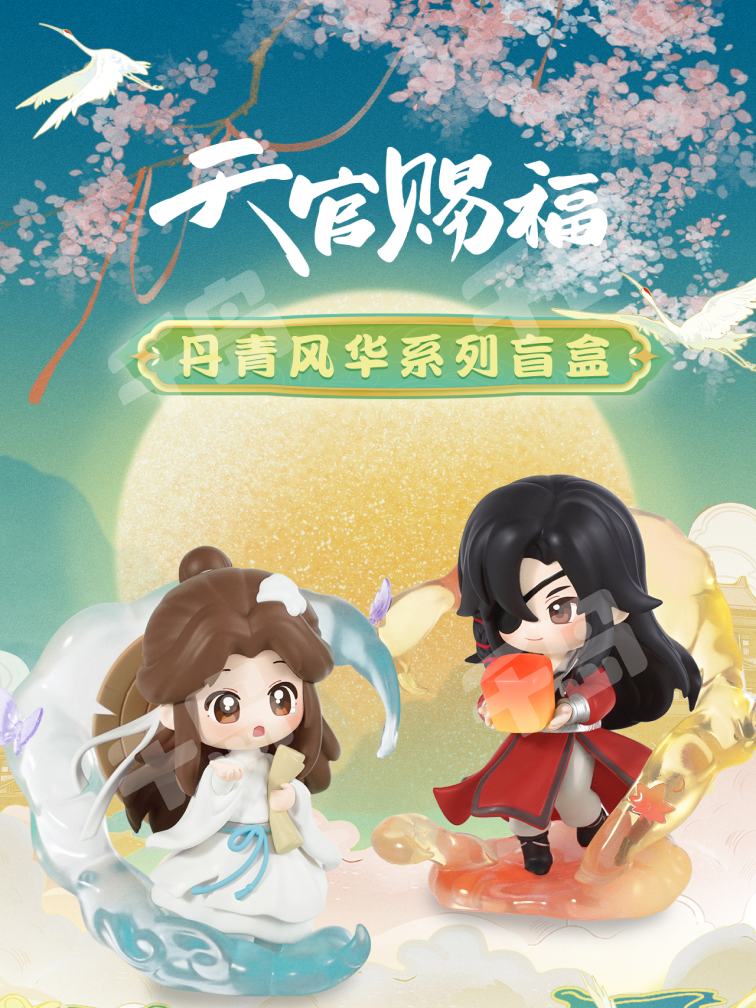 触摸灯-窥察终局科马拉监狱印象无线触摸灯| 窥察终局科马拉监狱印象