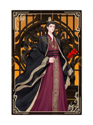 玱玹1-遇意飞花令福袋