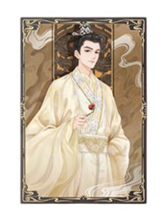 玱玹2-遇意飞花令福袋
