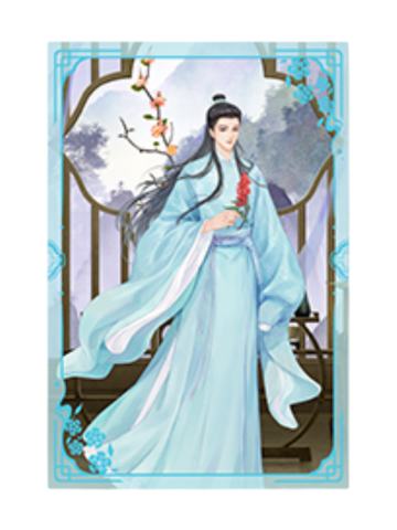 涂山璟1-遇意飞花令福袋