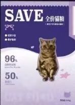 文件袋A