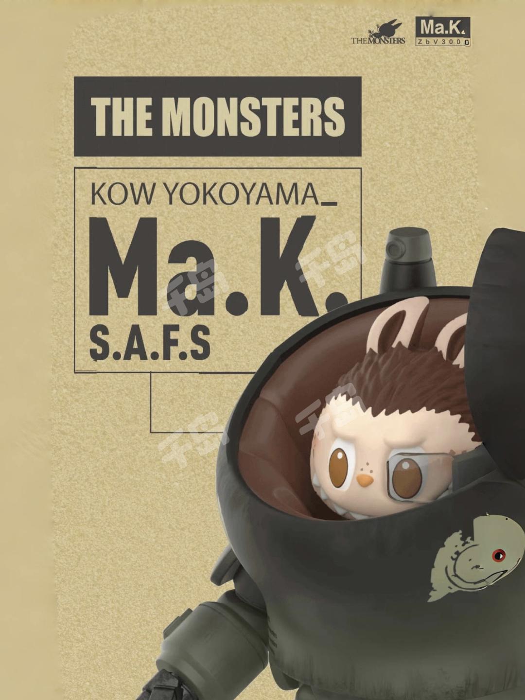 THE MONSTERS 横山宏 Ma.K. labubu Amazon.com: POP MART The Monsters x Kow Yokoyama Ma.K. Blind
