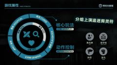 毕业悸：民爱医学院-资料图