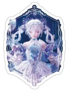 贴纸-eeo联动 米山舞系列