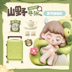 山野寻旅系列抽抽乐