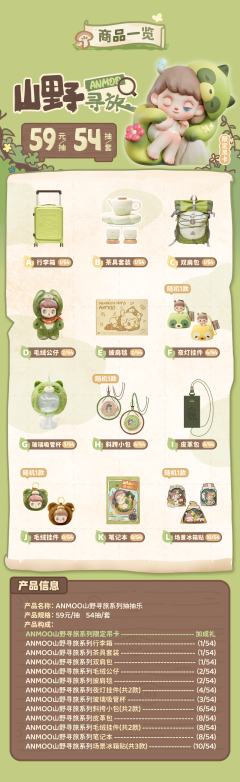 I-皮革包-资料图