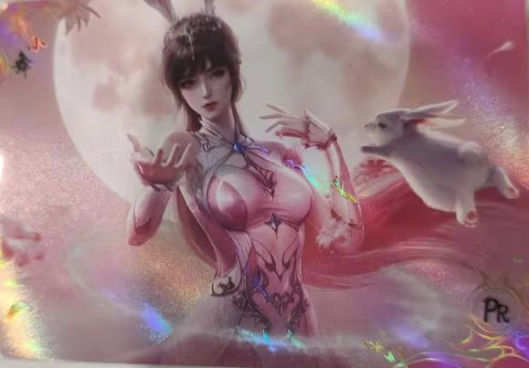 小舞