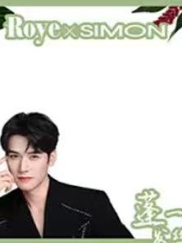 若也代言透卡 ver.B