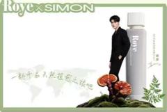 若也代言透卡 ver.C