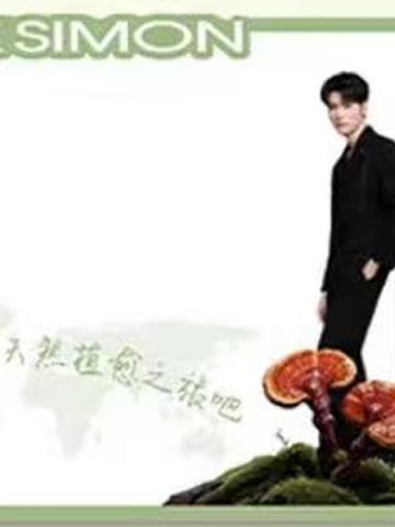 若也代言透卡 ver.C