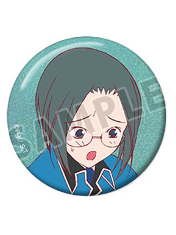 三条海里-E赏全息图吧唧