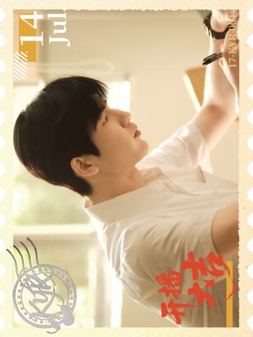 17-KYR-006
