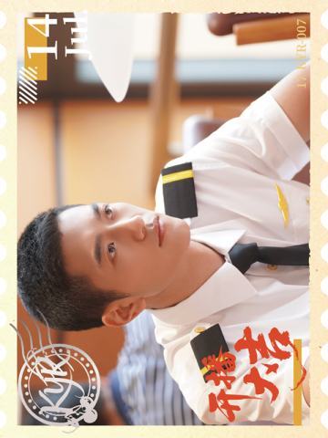 17-KYR-007