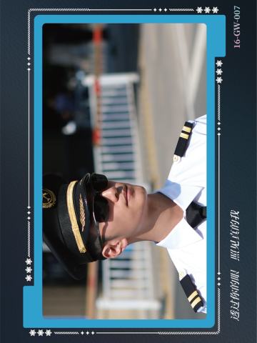 16-GW-007
