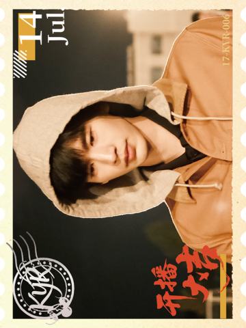 17-KYR-004