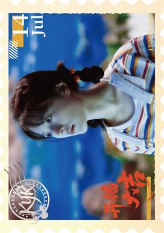 17-KYR-005