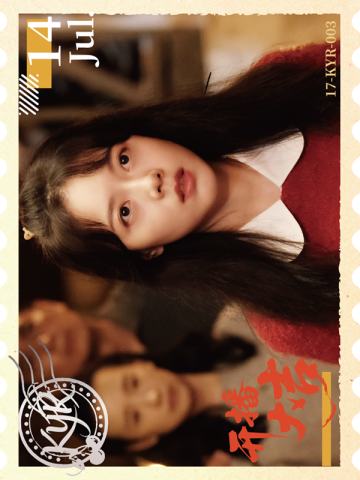 17-KYR-003