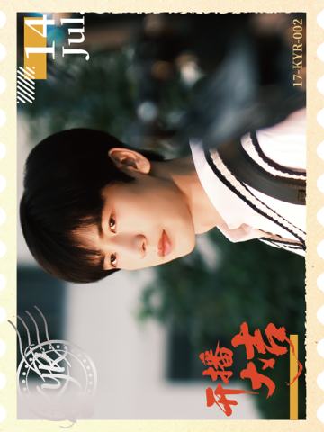 17-KYR-002