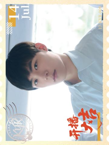 17-KYR-009