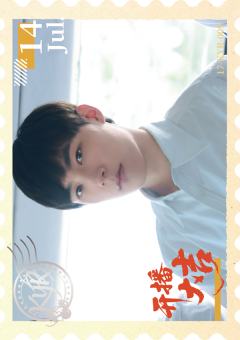 17-KYR-009