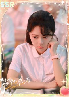 YTHP-SSR-03