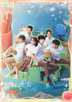 YTHP-SSR-05