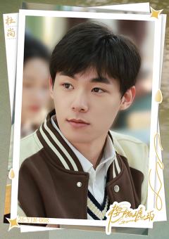 26-YJR-008