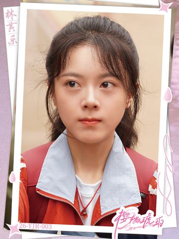 26-YJR-003