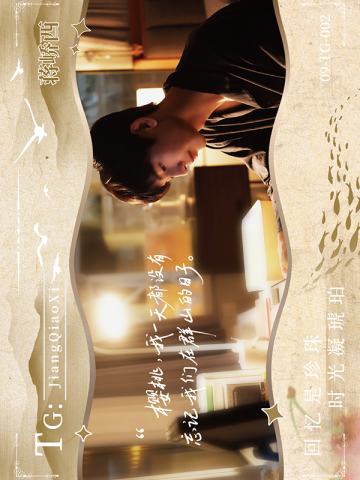 09TG-002