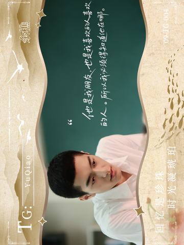 09TG-004