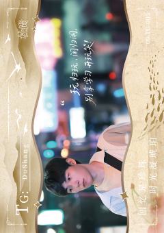 09TG-005