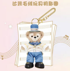 达菲-上迪星梦旋律系列挂件-资料图
