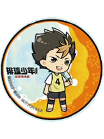 西谷夕-垃圾场决战主题店杯垫