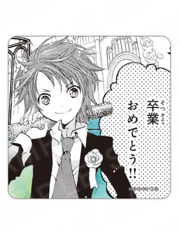 相马空海-公主咖啡亚梦和守护者们系列杯垫vol.4
