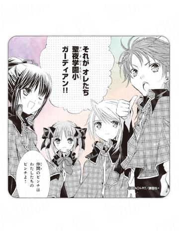 多人-公主咖啡亚梦和守护者们系列杯垫vol.4