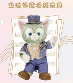 杰拉多尼-上迪星梦旋律系列公仔-资料图