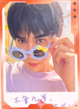 q音星光卡 三星ver.C