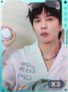 q音星光卡 一星ver.C