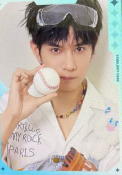 q音星光卡 一星ver.D