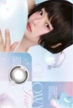 olens美瞳卡6.0 欣