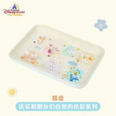 上迪自然的色彩系列餐盘-资料图